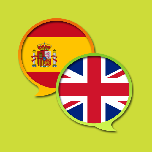 English Spanish Dictionary logo