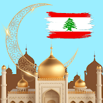 Cover Image of Unduh مواقيت الصلاة في لبنان - Adan 2 APK