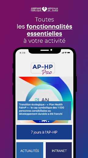 Android application AP-HP Pro screenshort