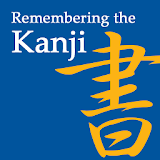 Remembering the Kanji icon