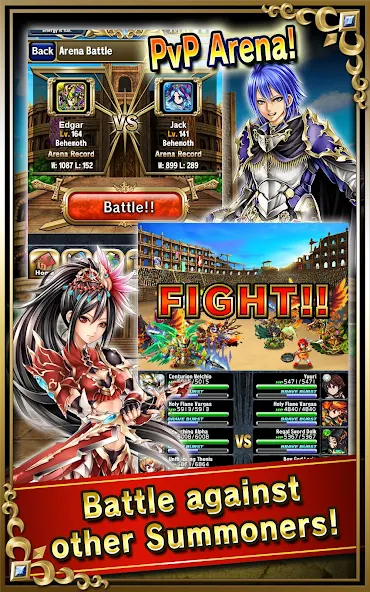 Brave Frontier  poster