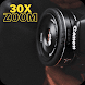 30x Camera Zoom HD - Androidアプリ