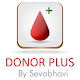 Donor Plus Download on Windows