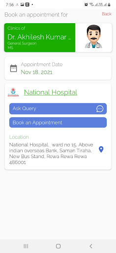National Hospital Screen 2