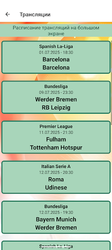 App preview
