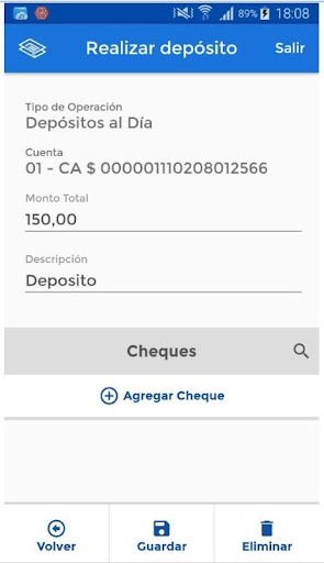 Android application LinkCheck screenshort