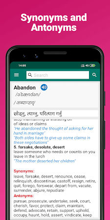 Game screenshot English Nepali Dictionary apk download