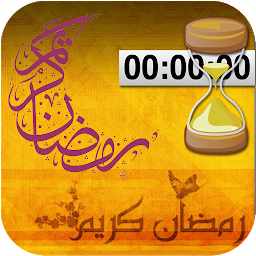Icon image Ramadan 2022 Countdown