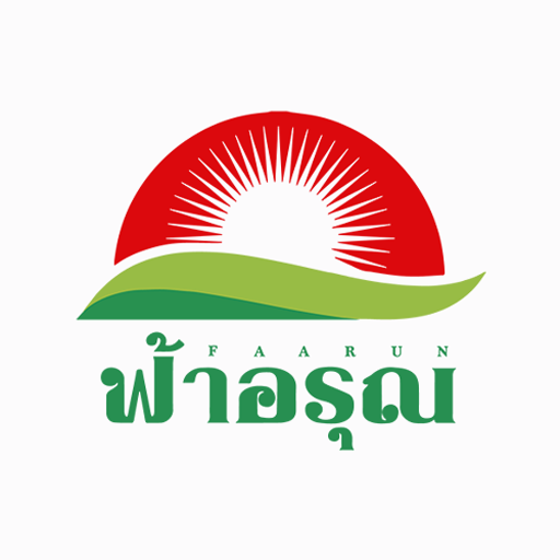 ระบบฟ้าอรุณ logo