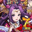 Descargar 三国志ロワイヤル-サンロワ【三国志シミュレーションRPG】 Instalar Más reciente APK descargador