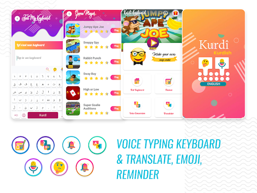 Kurdish Keyboard Voice Typing - English Translate