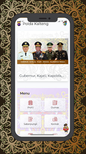 Android application Saber Pungli UPP Kalteng screenshort