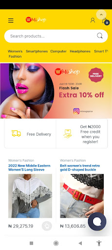 MiShop Screen 3