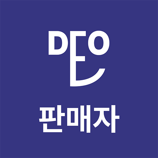 한진 디지털 이지오더(판매자) logo