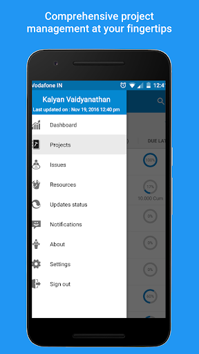 Android application nPulse screenshort