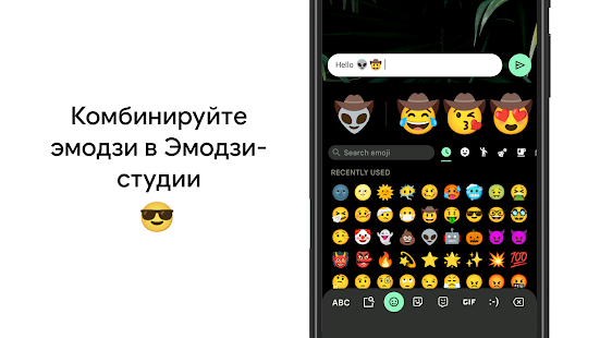 Unknown app Screenshot