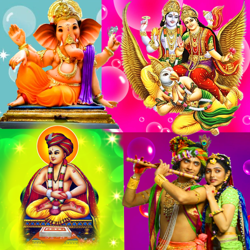 मराठी अभंग | मराठी हरिपाठ Download on Windows