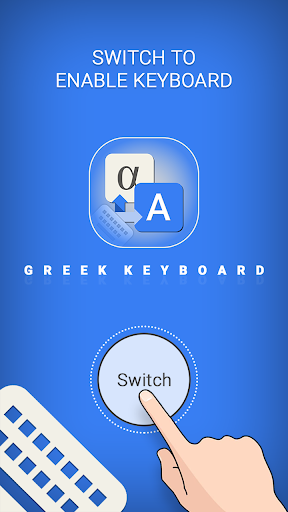 Greek Keyboard : Greek Typing Screen 3