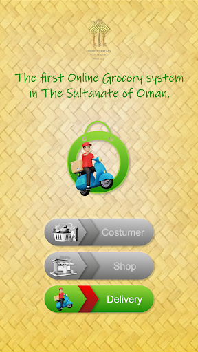 Android application O Grocers Delivery screenshort