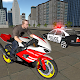 قيادة الدراجة: مطاردة الشرطة