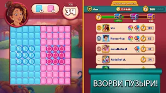 Game screenshot Joy Blast apk download