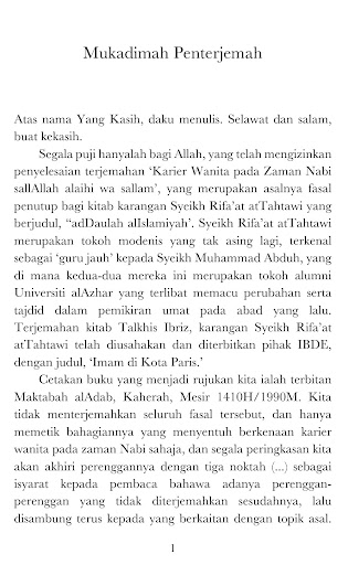 Karier Wanita Pada Zaman Nabi Screen 3