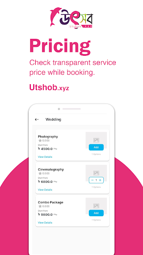 Utshob.xyz: Event Planning App Screen 2