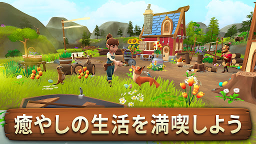 Tribal Wars 2 - Google Play のアプリ Tribal Wars 2 - Google Play のアプリ