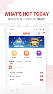 TNAOT - Khmer Content Platform Unknown