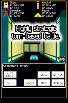 Enteric Guys -3D Dungeon RPG- - Screenshot 4
