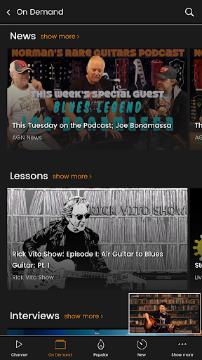 All Guitar Network Screen 2