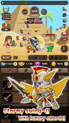Cash Knight ( with Event Gift  - Screenshot 3