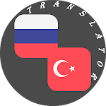 Cover Image of Download Russian - Turkish Translator  APK
