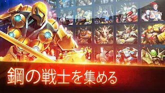 Game screenshot Ultimate Robot Fighting mod apk