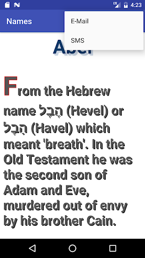 A list of names Screen 3