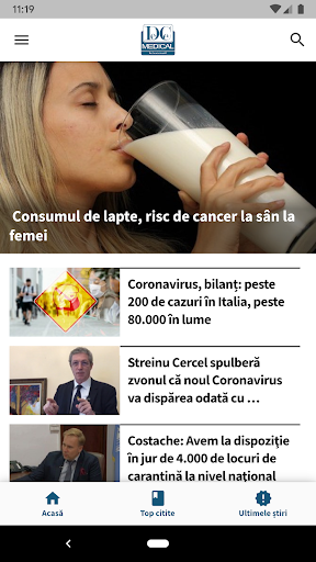 Android application DCMedical screenshort