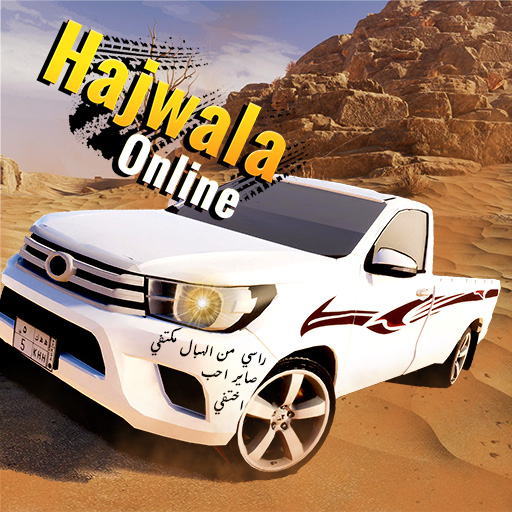 Hajwala & Drift Online logo