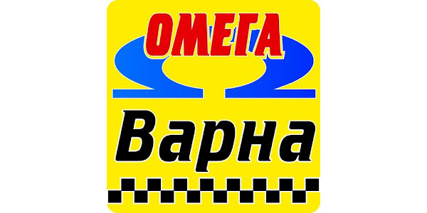 триумф такси варна приложение