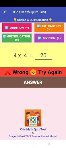 Kids Math Quiz Test