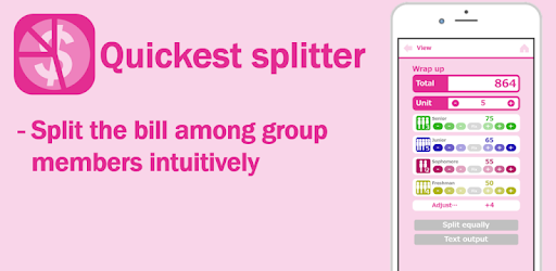 Quickest splitter - Intuitive 