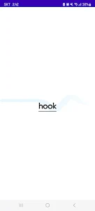 hook: 훅
