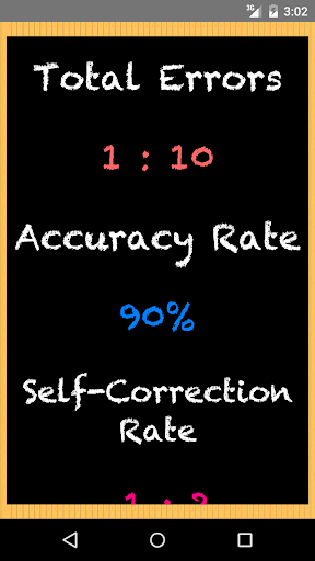 Running Records Calculator Screen 2