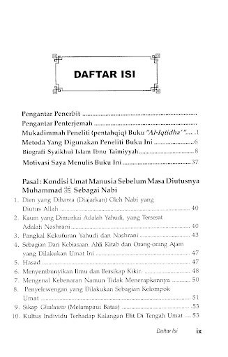 Jalan Islam Versus Jalan Setan Screen 2