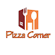 Pizza Corner Tata - Androidアプリ