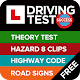 Driving Theory Test 4 in 1 2021 Kit Free Apk