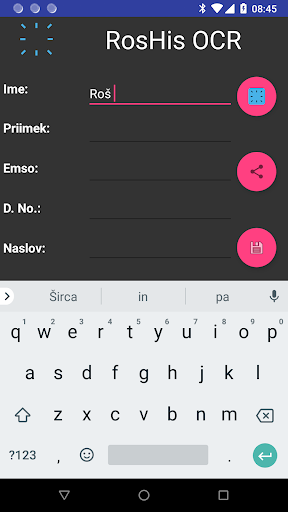 RosHIS OCR Screen 2
