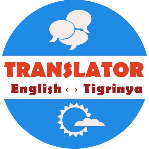 Hilbet English Translator 1.0 Icon