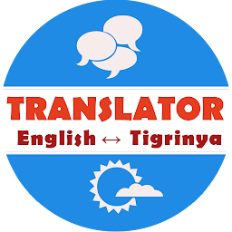 Icon image Hilbet English Translator