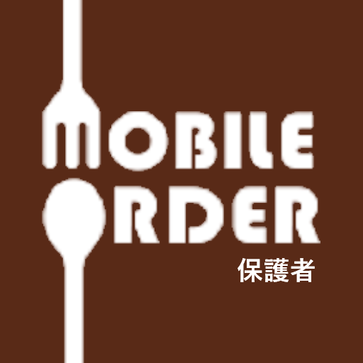 スクールナビ 保護者アプリ logo