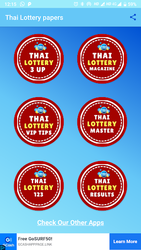 Thai Lottery papers Screen 2